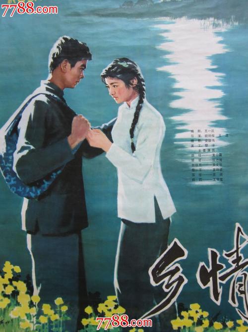 做假台湾马偕医学院文凭毕业证